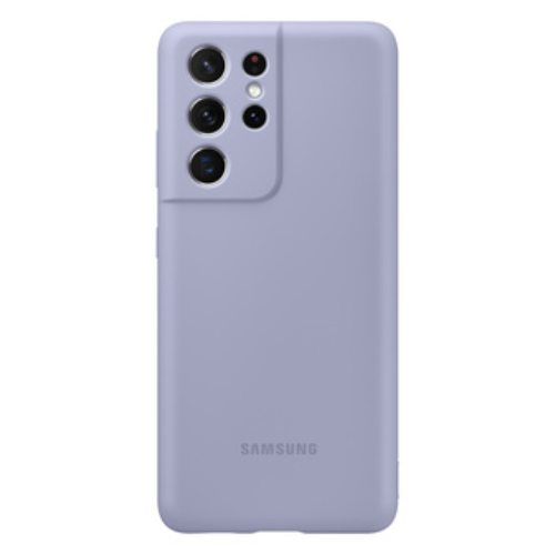 Samsung S21 Ultra Silicone Cover