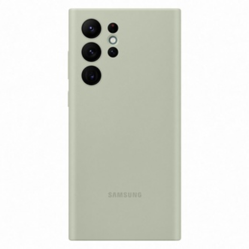 Samsung S22 Ultra Silicone Cover