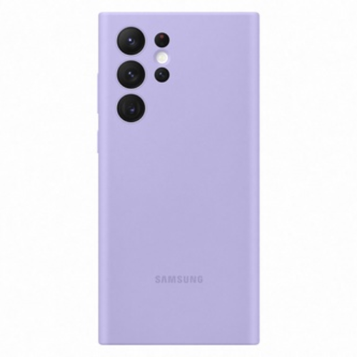 Samsung S22 Ultra Silicone Cover